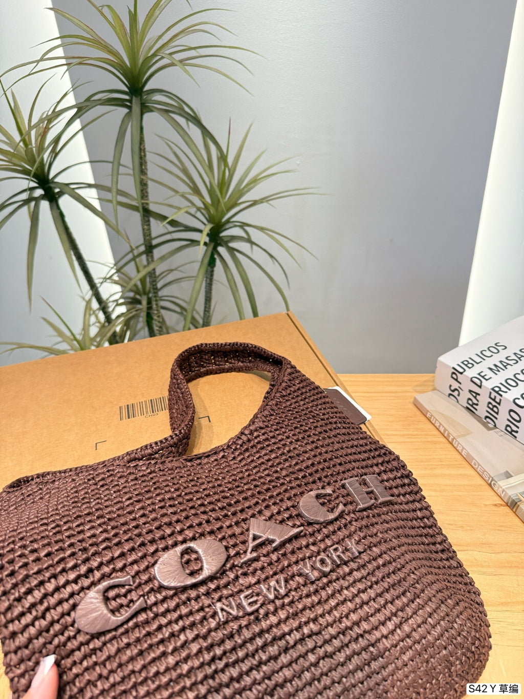 Woven Straw Slouchy Hobo Shoulder Bag