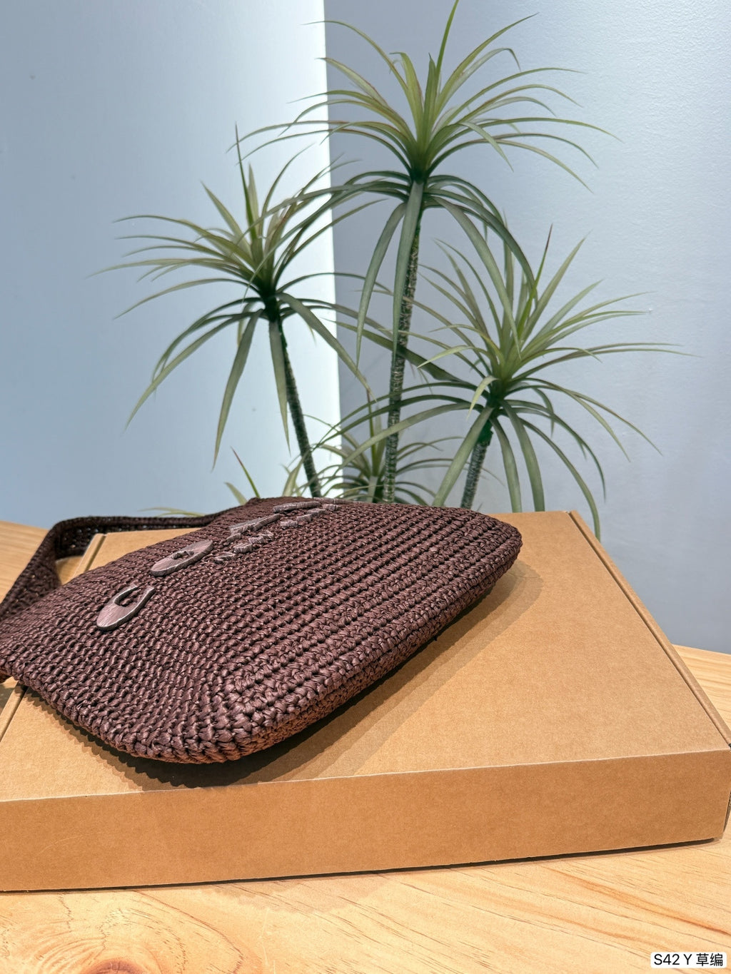Woven Straw Slouchy Hobo Shoulder Bag