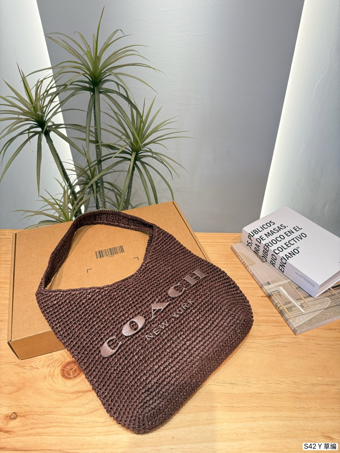 Woven Straw Slouchy Hobo Shoulder Bag