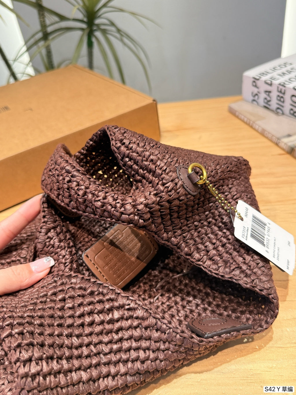 Woven Straw Slouchy Hobo Shoulder Bag