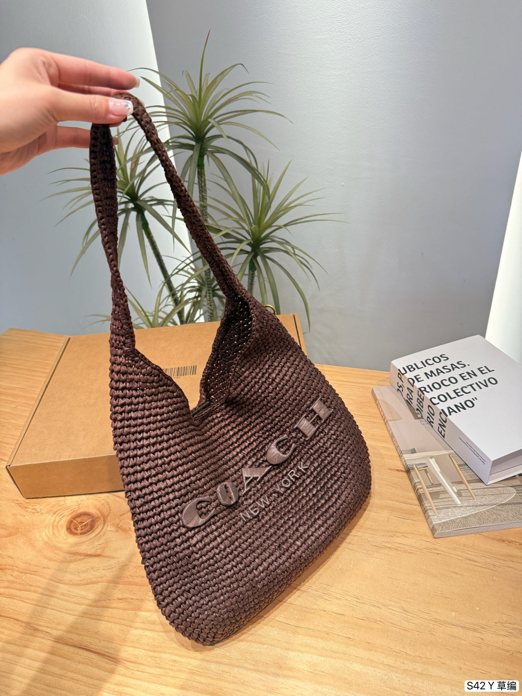 Woven Straw Slouchy Hobo Shoulder Bag