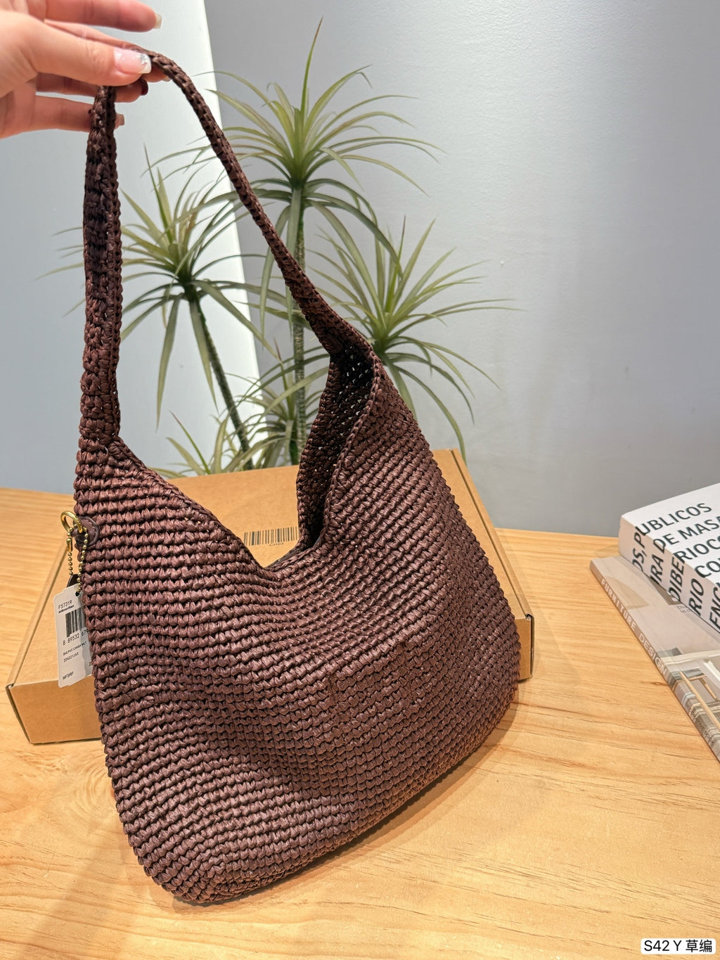 Woven Straw Slouchy Hobo Shoulder Bag