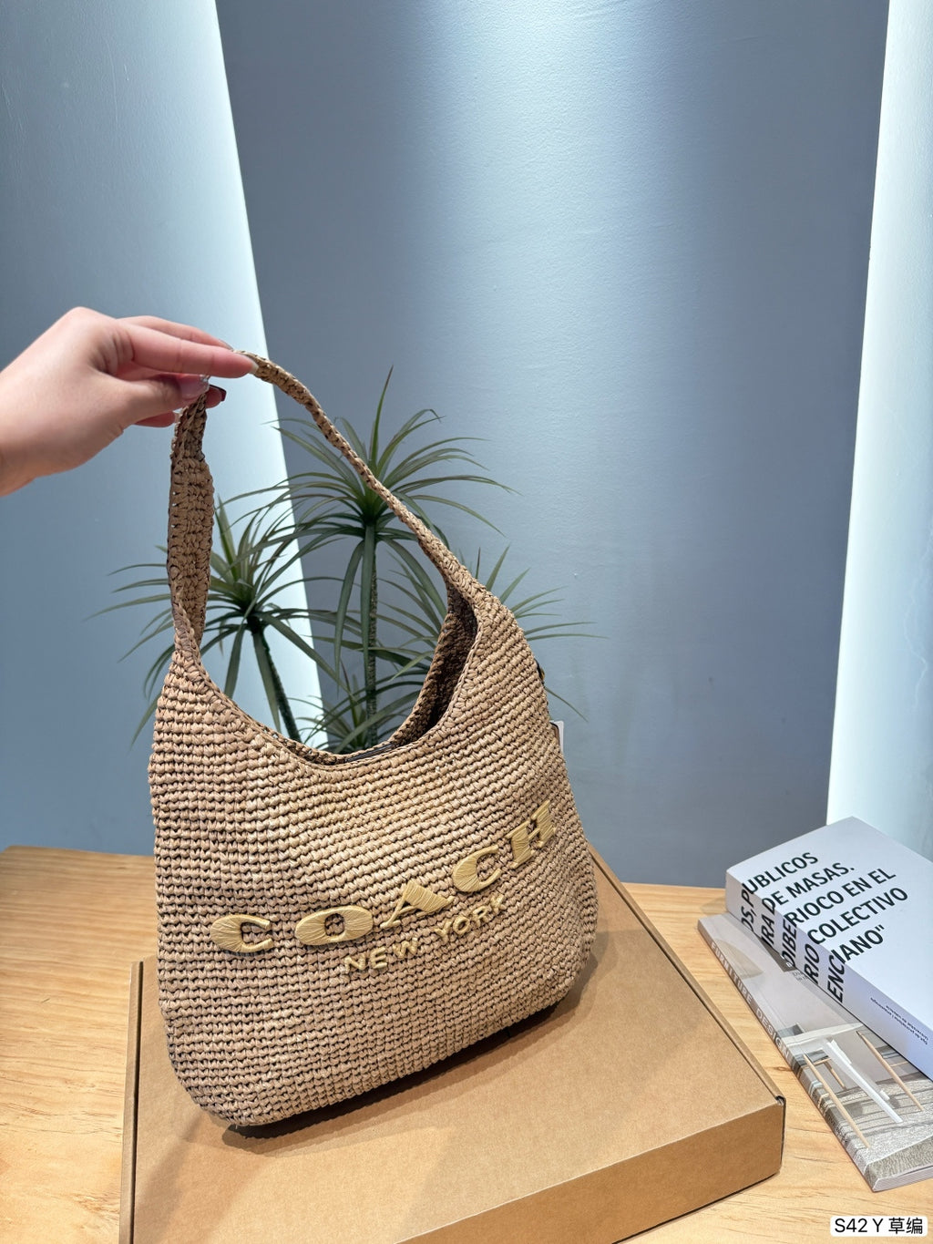 Woven Straw Slouchy Hobo Shoulder Bag