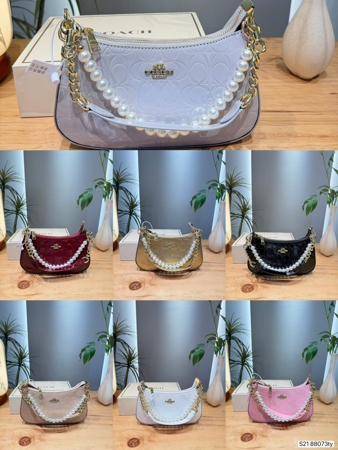 A collage showing a Coach crescent-shaped shoulder bag in multiple colors, each styled with a pearl strap and gold chain detail on a wooden tabletop with decorative vases and plants.