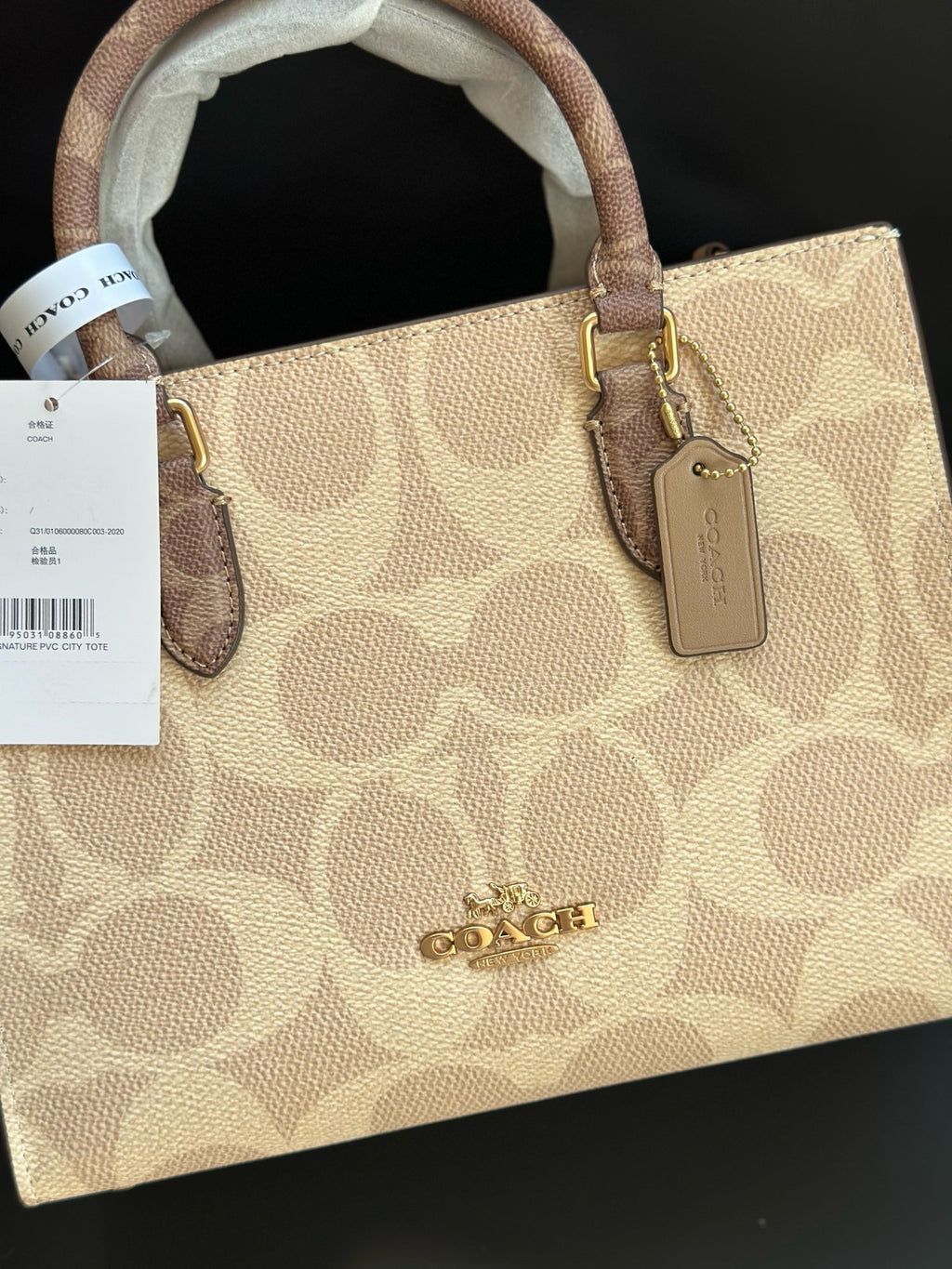 Women's Signature Canvas Maggie Small Tote bag